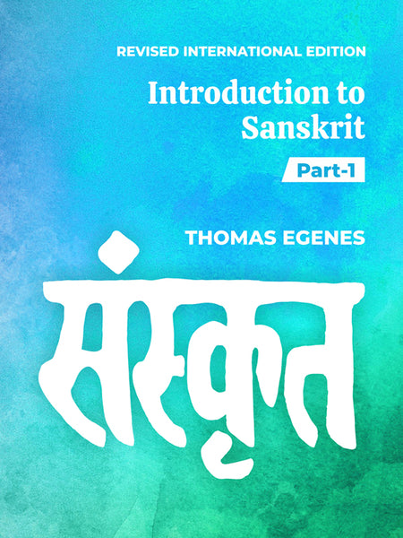 Introduction To Sanskrit (1 Part)