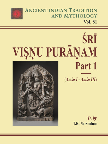 A.I.T.M. (Vol-81): Sri Visnu Purana (Part 1)