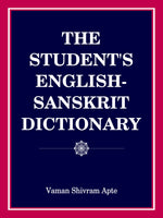 The Students English Sanskrit Dictionary