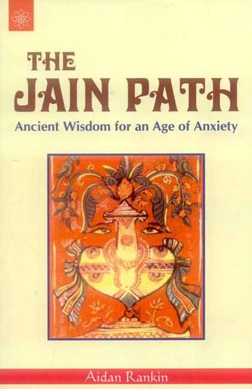 The Jain Path