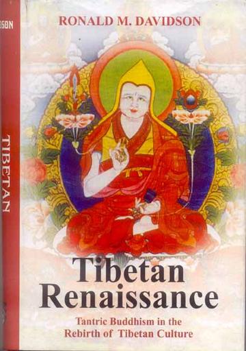 Tibetan Renaissance