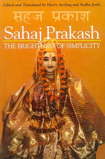 Sahaj Prakash: The Brightness of Simplicity