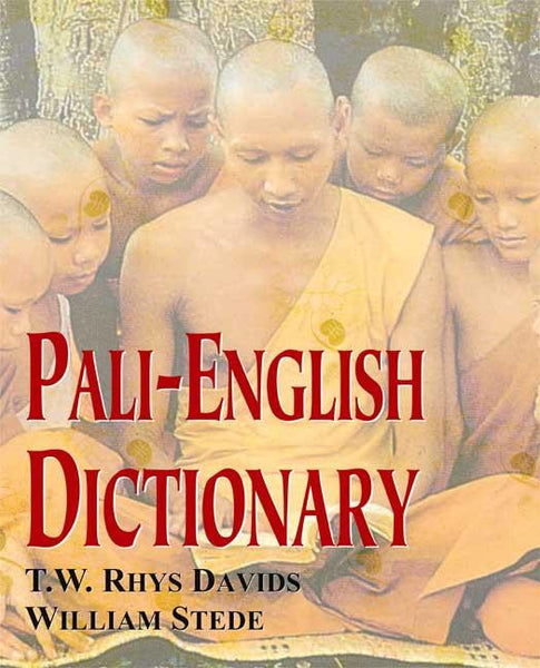 Pali-English Dictionary