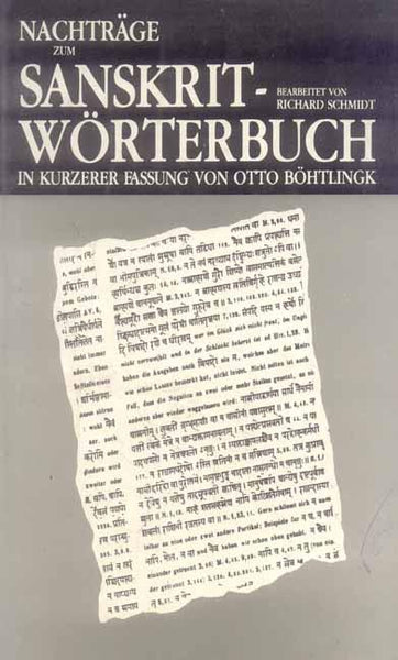 Sanskrit Worterbuch: Nachtrage