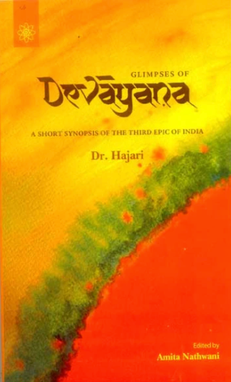 Glimpses of Devayana