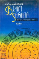 Brhat Samhita of Varahamihiraj (Vol.2)