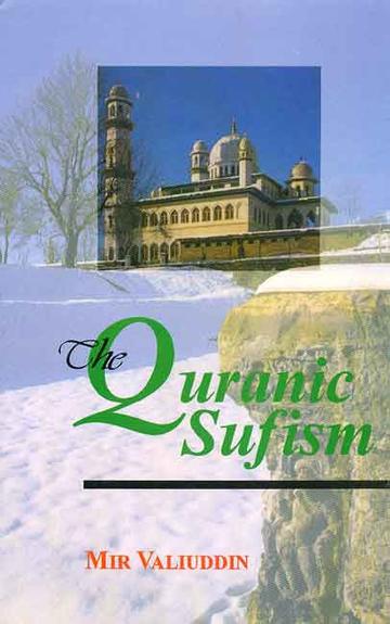 The Quranic Sufism