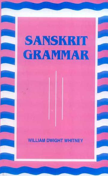 Sanskrit Grammar