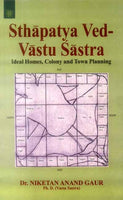 Sthapatya Ved-Vastu Sastra