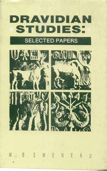 Dravidian Studies: Selected Papers Introduction by BH. Krishnamurthi