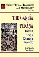 A.I.T.M.(VOL-76): GANESA PURANA (PART-2) BOOK -2