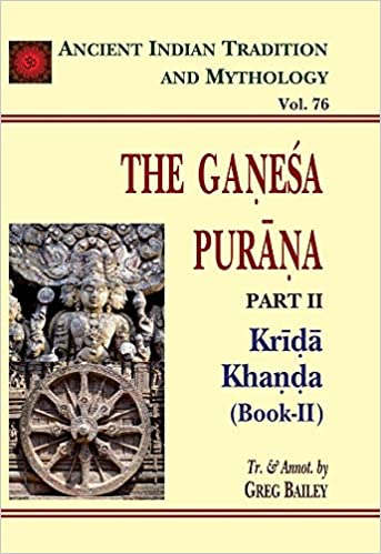 A.I.T.M.(VOL-76): GANESA PURANA (PART-2) BOOK -2