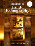 Elements Of Hindu Iconography (2 Vols. In 4 Pts.)