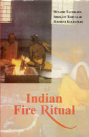 Indian Fire Ritual