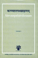 Kanvasatapathabrahmanam (Vol. 6)
